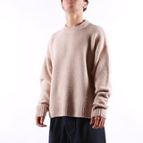 Amish - Crew Crop Man Boucle - Beige