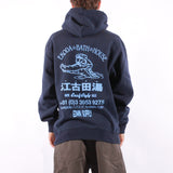 Edwin - Ekoda Bath House Hoodie - Maritime Blue