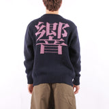 Edwin - Ellis Hibiki Sweater - Navy Pink