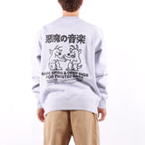 Edwin - Rare Spins Sweat - Grey Marl
