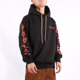 No Problemo - Ancient Findings Hoodie - Black