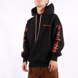 No Problemo - Ancient Findings Hoodie - Black